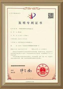CÔNG TY TNHH CÔNG NGHỆ DẪN NHIỆT MEITEK VIỆT NAM